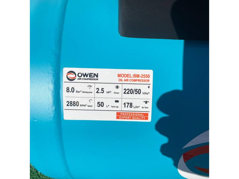 Компрессор BM-2550 50L