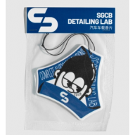 Granule parfumate SGCB