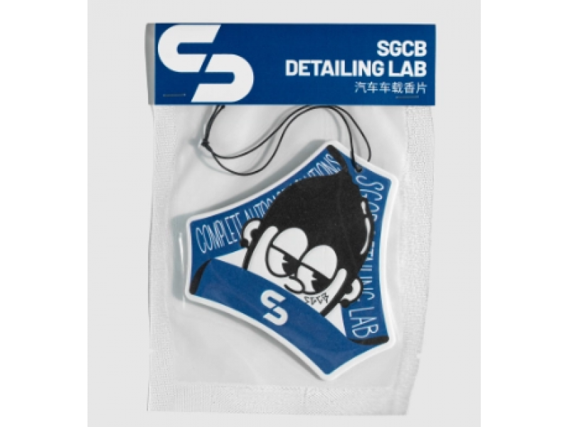 Ароматизирующие гранулы SGCB