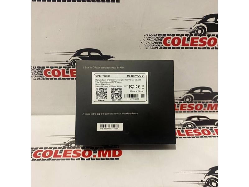 GPS треккер WQG21 (EU 3000mAh)