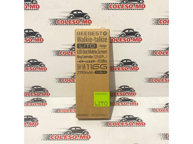 Рация Beebest Lito White