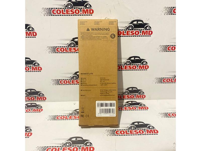 Рация Beebest Lito White