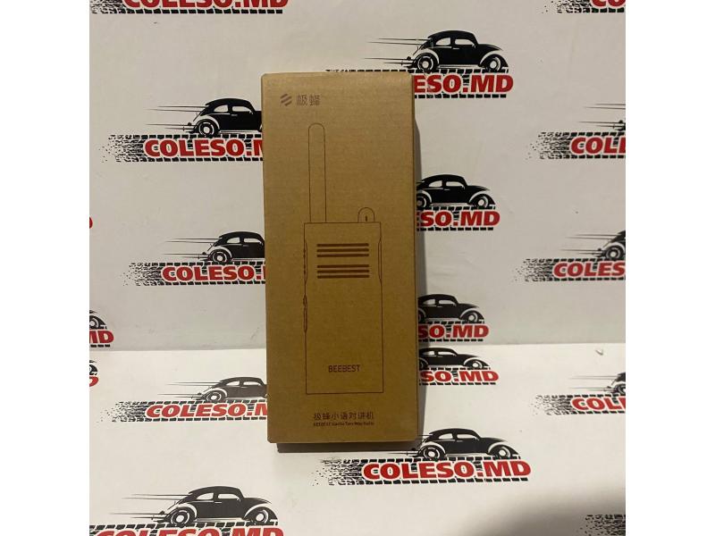 Stație radio Beebest A208 White (2000 mAh)