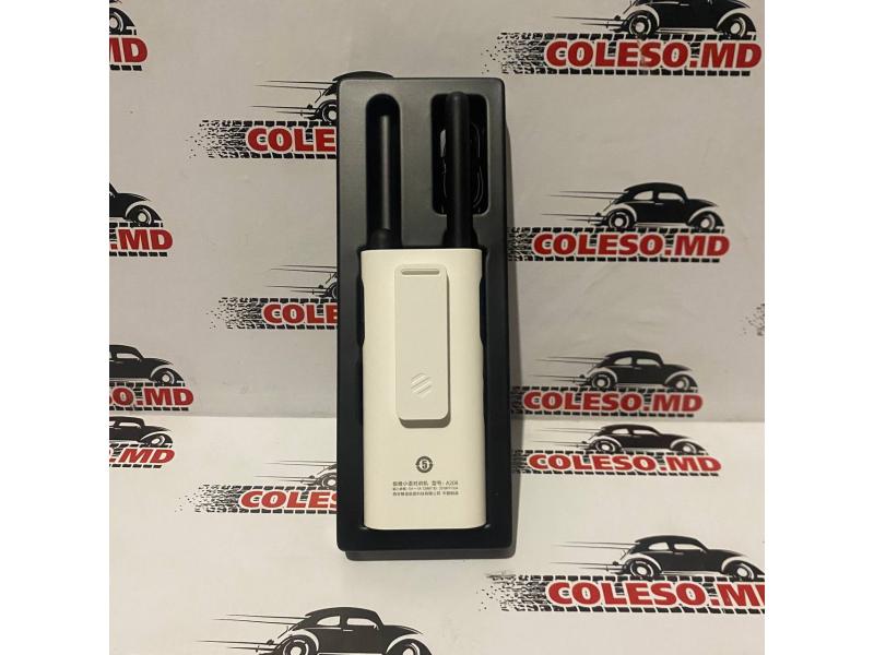 Stație radio Beebest A208 White (2000 mAh)