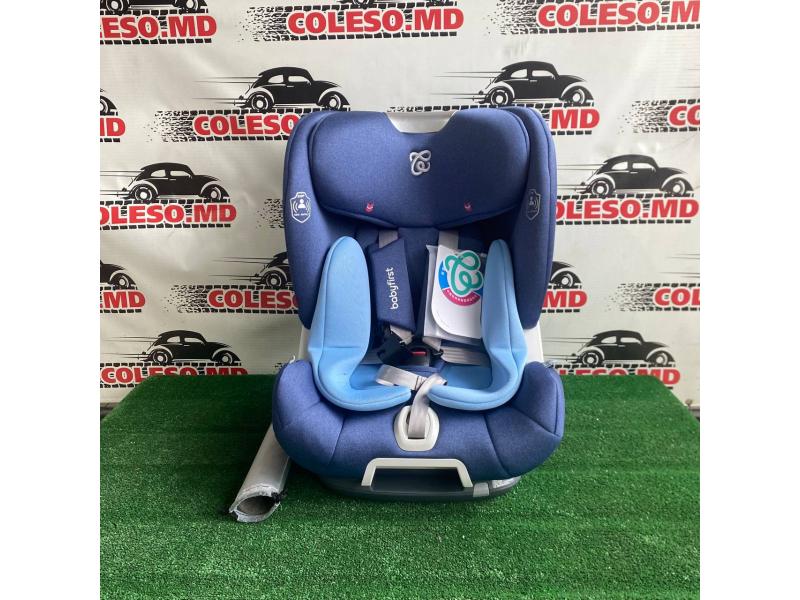 Автокресло R542D