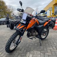 Мотоцикл Shineray XY250GY-9A (X-trail Trophy) (бенз, 250 куб ) 