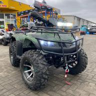 Квадроцикл Boss Premium 250 