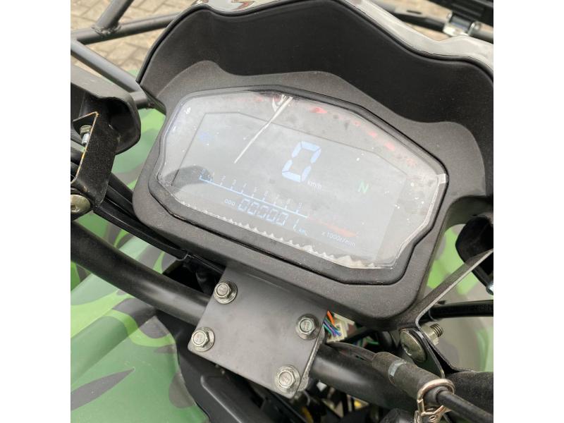 Квадроцикл Boss Premium 250 