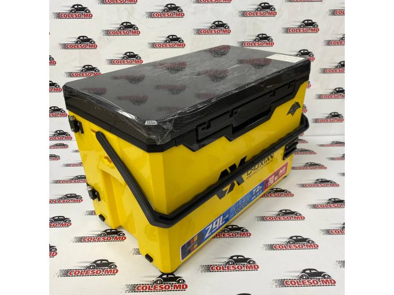 Ящик рыболовный желтый