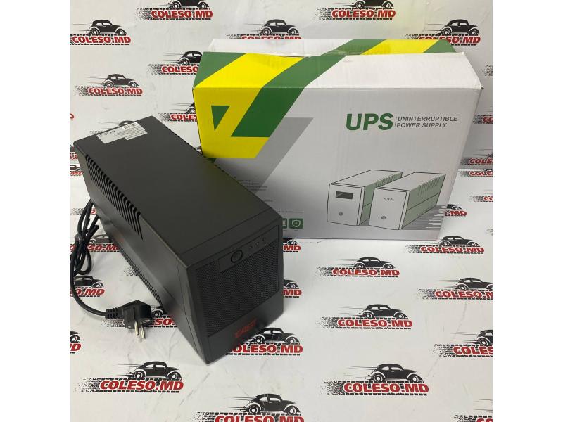 Sursă de Alimentare Neîntreruptibilă (UPS) EAST EA2120 – 1200VA / 720W