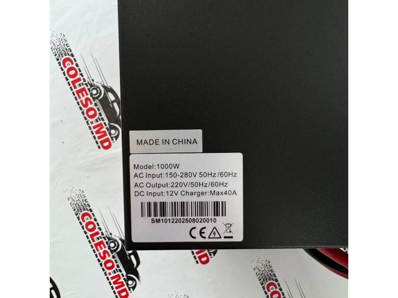 UPS EAST EA610RT 1000VA 800W