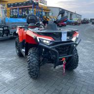 Квадроцикл Aodes 525 (2025)