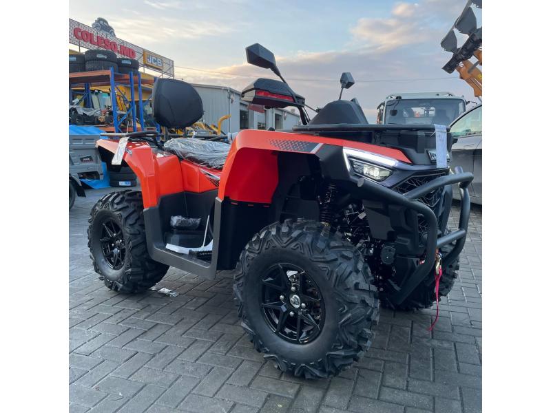 Квадроцикл Aodes 525 (2025)