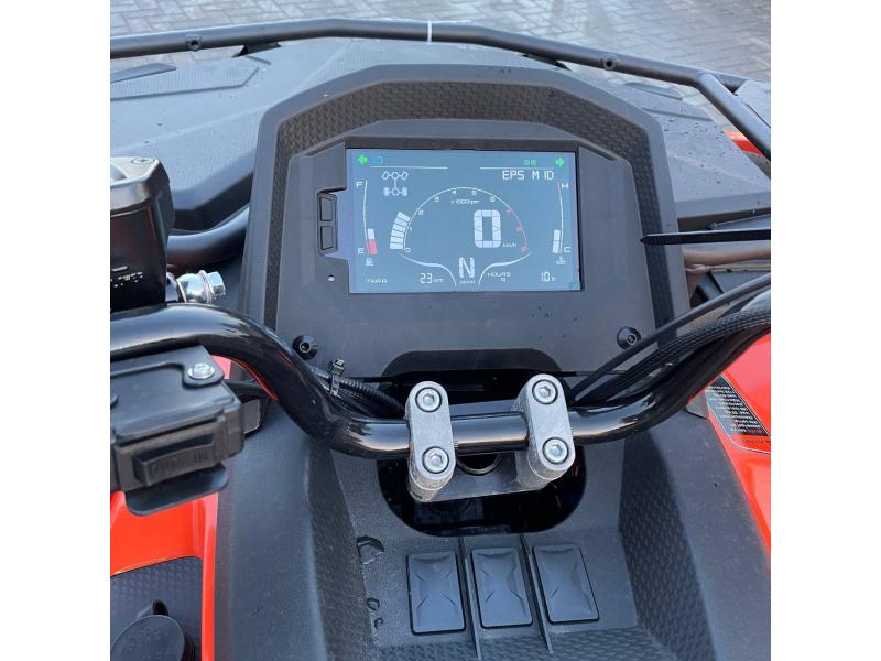 Квадроцикл Aodes 525 (2025)