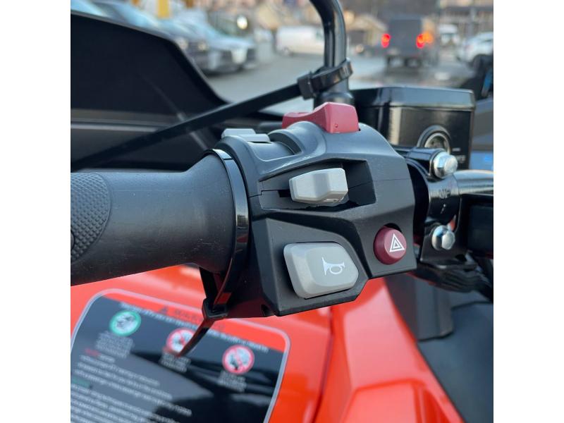 Квадроцикл Aodes 525 (2025)