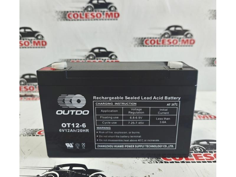 Acumulator moto Huawei Outdo OT12-6 (6V / 12Ah)
