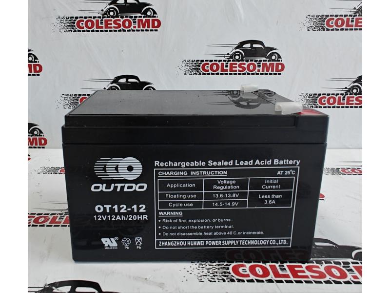 Acumulator moto Huawei Outdo OT12-12 (GEL) (12V / 12Ah)