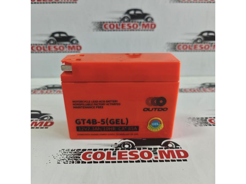 Мото АКБ Huawei Outdo GT4B-5 (Gel)