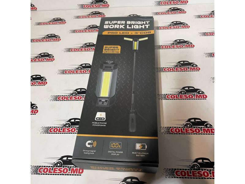 Lampă LED portabilă telescopică CL003-2-30W