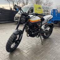 Motocicletă Daytona Scrambler Max DY300 SCR (2025)