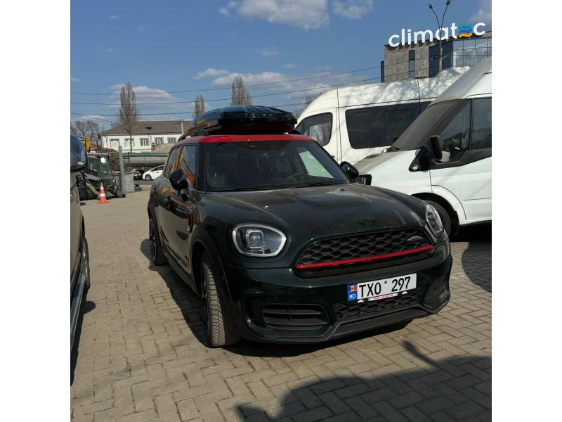 Автомобильный багажник 700L RCB0201