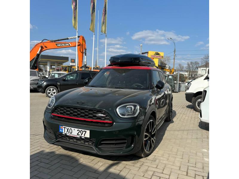 Автомобильный багажник 780L RCB0208