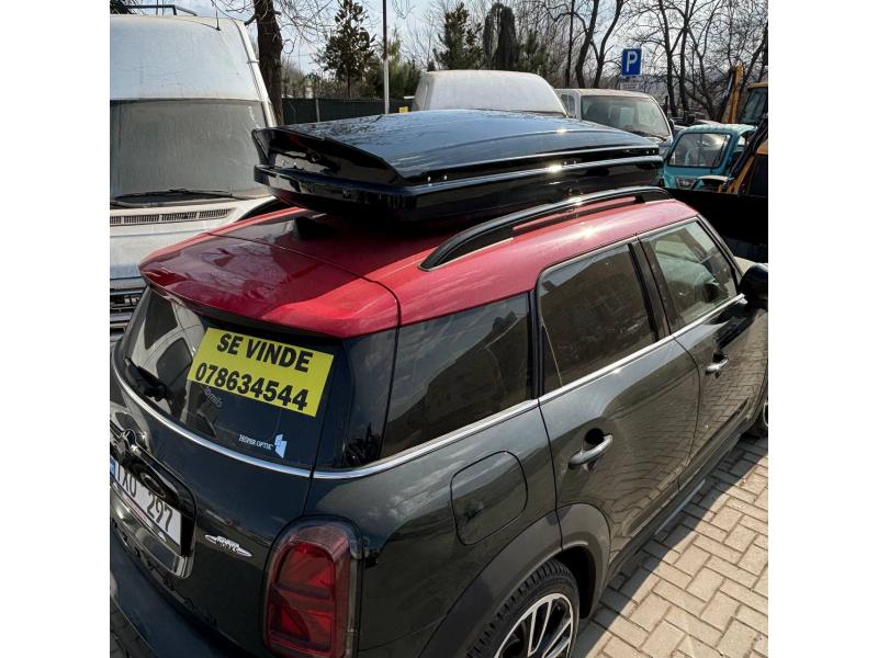 Автомобильный багажник 780L RCB0208