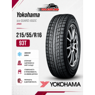 215/55/16 93T Yokohama ice GUARD iG52C iarna