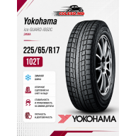 225/65/17 102T Yokohama ice GUARD iG52C iarna