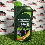 FanFaro MAX 4+ 75W-90 GL-4+ (1L) Трансмиссионное масло