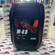 Масло Avtoil М8B SAE20 20L Моторное масло