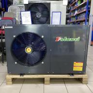 Тепловой насос Folansi FA-04, 15 кВт, 380В, 160 кв.м