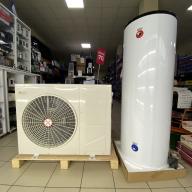 Pompă de căldură - boiler cu rezervor de apă caldă DOOSAN FAR-03S, 12 kW, 220V