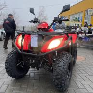 ATV Kayo 230