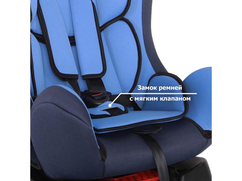 Car seat Siger Diona (blue)