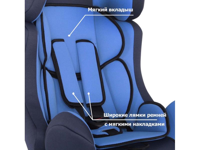 Car seat Siger Diona (blue)