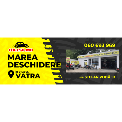 Хорошие новости для всех, кто находится в городе Vatra - мы открыли новый магазин COLESO.MD!
