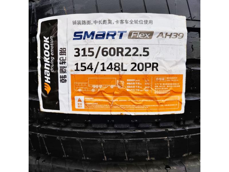Anvelopă 315/60R22.5 Hankook AH39 152/148M pentru axa față