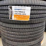 Anvelopă 315/70R22.5 Hankook AH39 156/150M pentru axa față