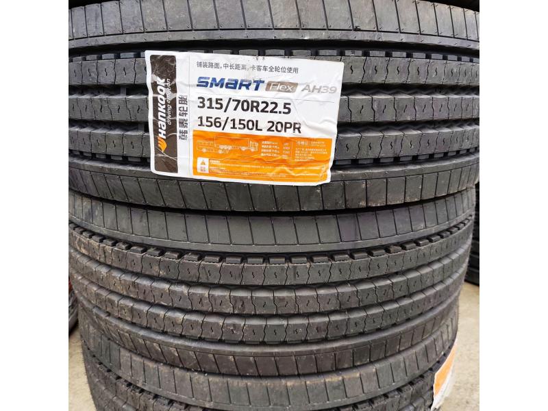 Anvelopă 315/70R22.5 Hankook AH39 156/150M pentru axa față