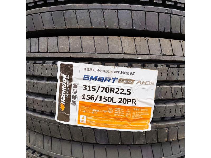 Anvelopă 315/70R22.5 Hankook AH39 156/150M pentru axa față