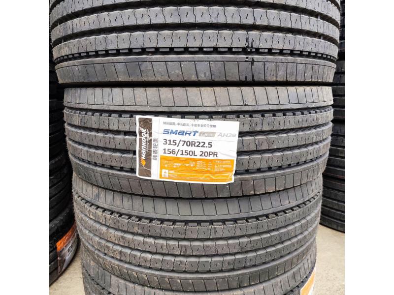Anvelopă 315/70R22.5 Hankook AH39 156/150M pentru axa față