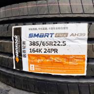 Anvelopă 385/65R22.5 Hankook AH39 152/148M pentru axa față