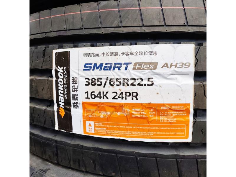 Anvelopă 385/65R22.5 Hankook AH39 152/148M pentru axa față