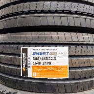 385/65/22.5 Hankook AH 39 152/148M  передняя ось