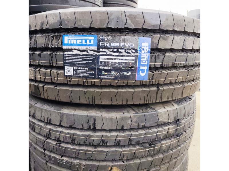 Anvelopă 385/65R22.5 Pirelli 160K (158L) M+S FR88 pentru axa față