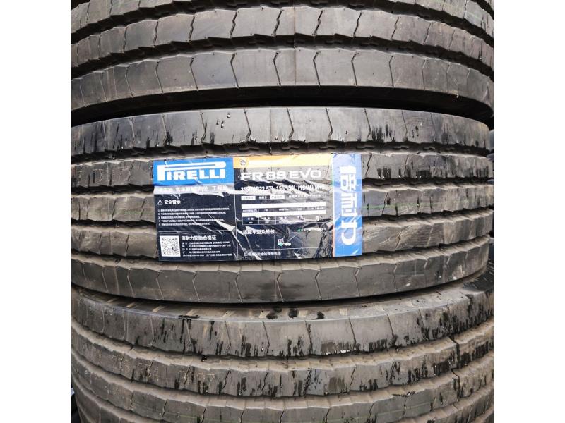 315/70/22.5 Pirelli 156/150L (154/150M) M+S FR88  передняя ось