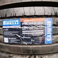 Anvelopă 315/70R22.5 Pirelli 156/150L (154/150M) M+S FR88 pentru axa față