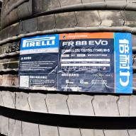 315/80/22.5 Pirelli 158/150L (156M) M+S FR88  передняя ось