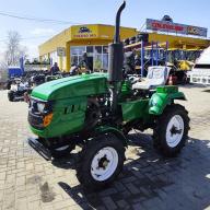 Трактор БИЗОН 150 (15 л.с.)